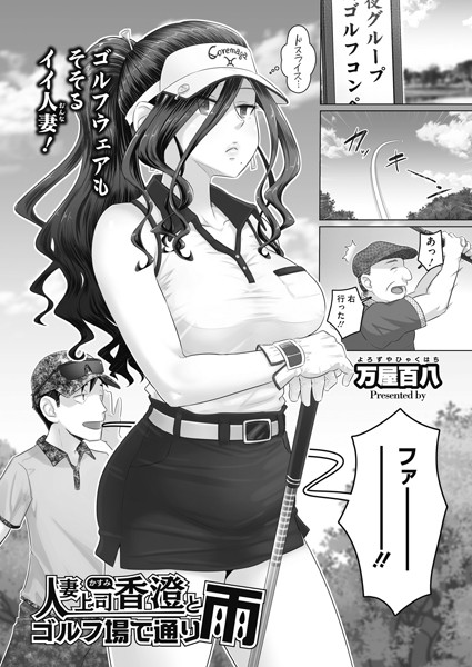 S011akamj00367pl