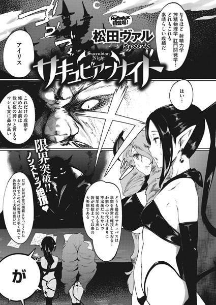 S011akamj00386pl