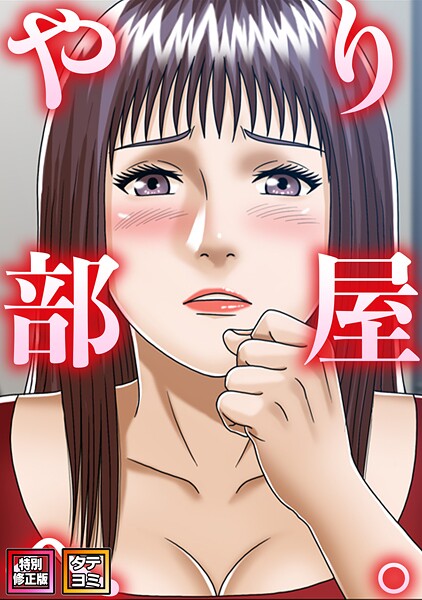 S641aknai25813pl