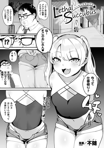B073bktcm02605pl