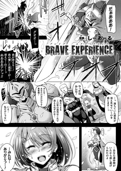 B073bktcm02614pl
