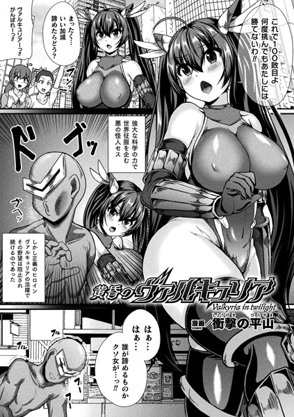 B073bktcm02616pl