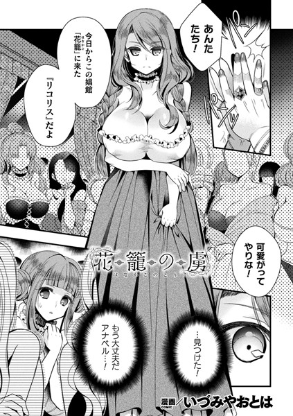 B073bktcm02623pl