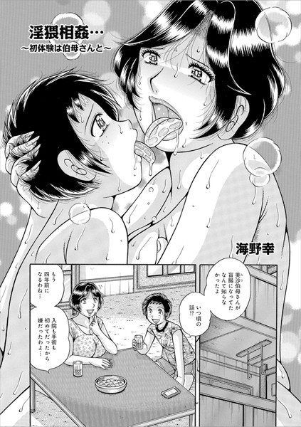 B139cmagy01123pl