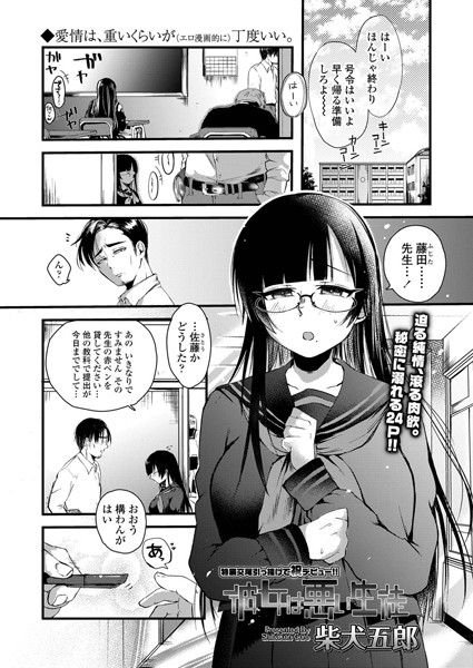 B158aakn00865pl