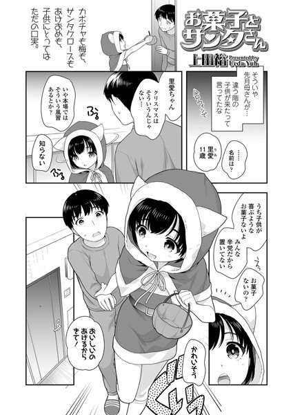 B158aakn00881pl
