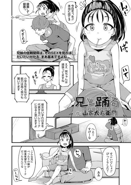 B158aakn00884pl