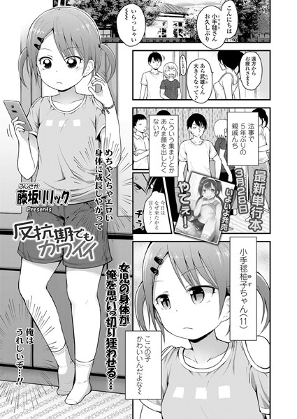 B158aakn00911pl