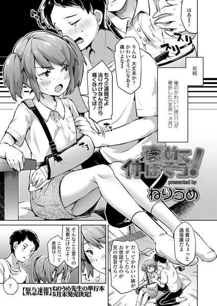 B158aakn00918pl