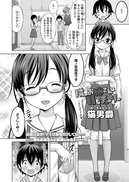 B158aakn00924pl