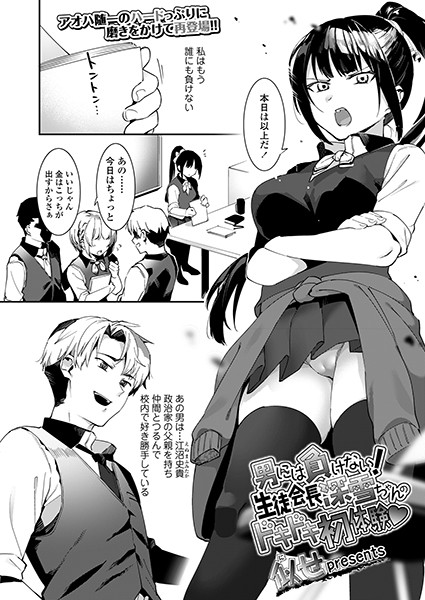 B158aakn00935pl