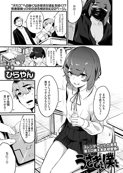 B158aakn00937pl