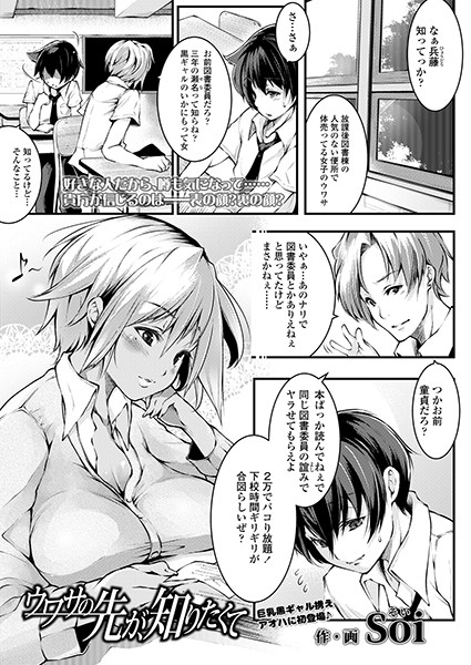 B158aakn00938pl