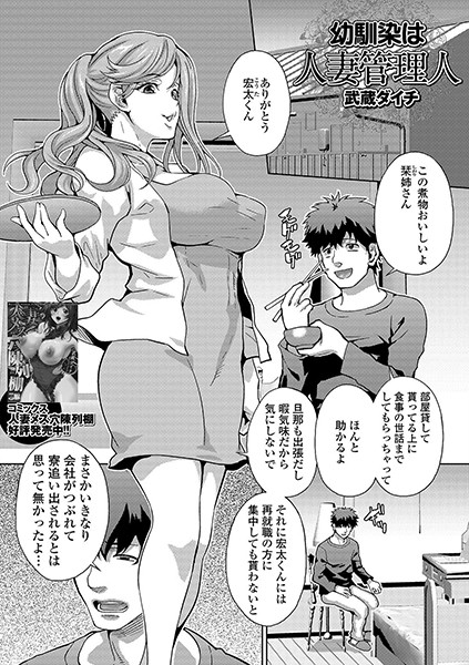 B164aisis01337pl