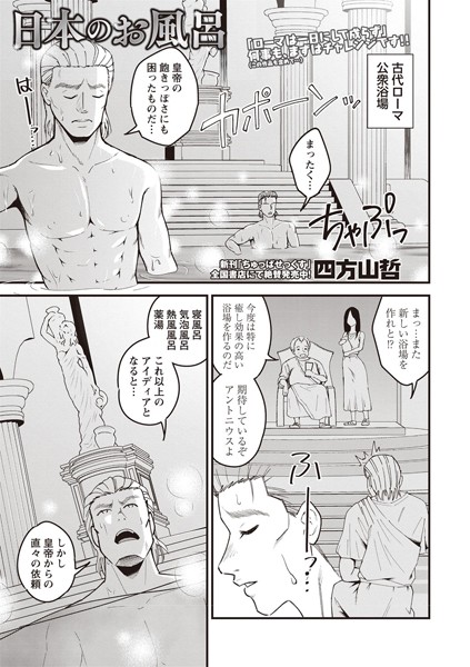 B182asnw00555pl