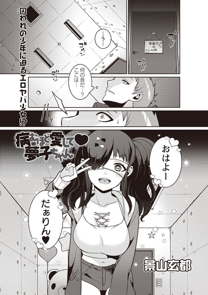 B182asnw00556pl