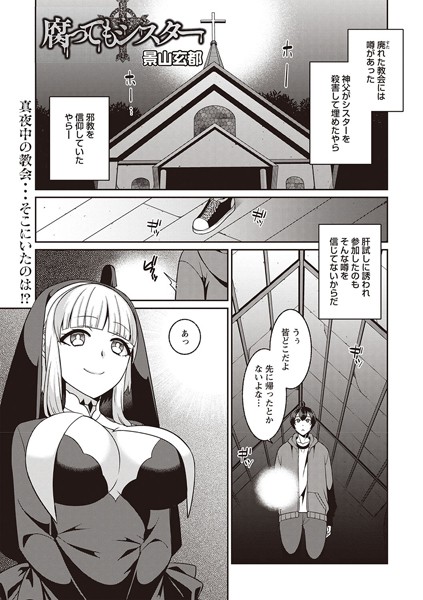 B182asnw00571pl