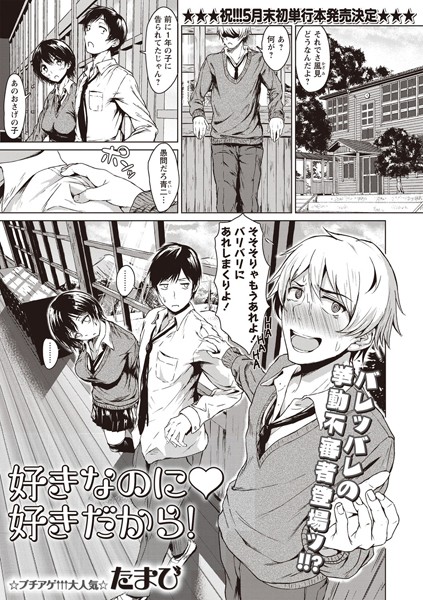 B182asnw00584pl
