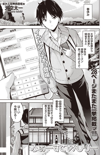B182asnw00587pl