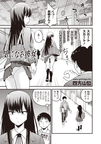 B182asnw00591pl