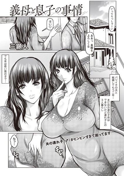 B182asnw00603pl