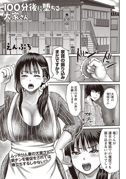 B182asnw00605pl