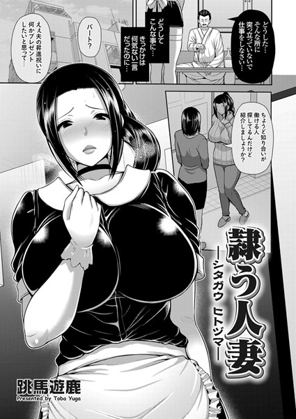 B257bdmmg00724pl
