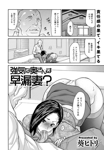 B257bdmmg00984pl