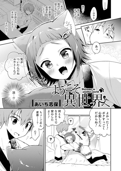 B362amaoh00617pl