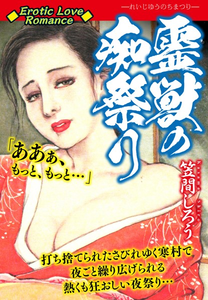 B544atsmi02213pl