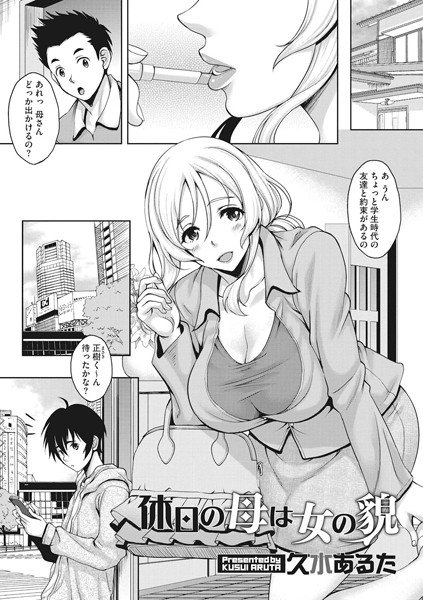B855aqwnb00155pl