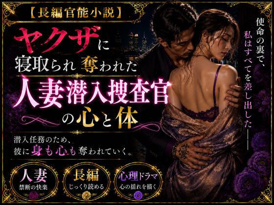 D 318424pl