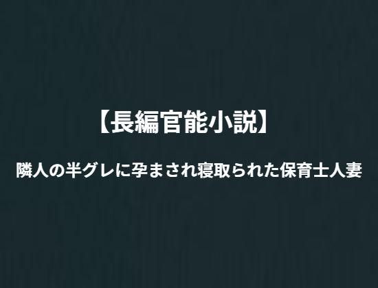 D 327030pl