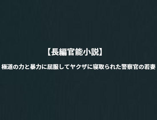 D 341722pl