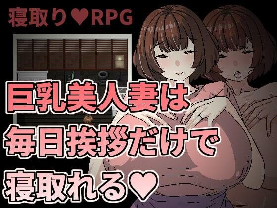 D 365540pl