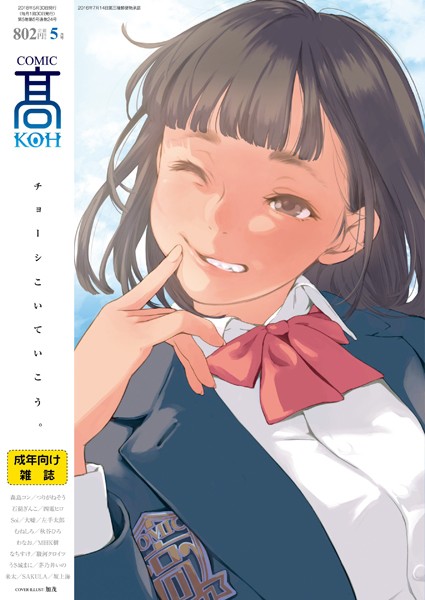 K154afinx00530pl