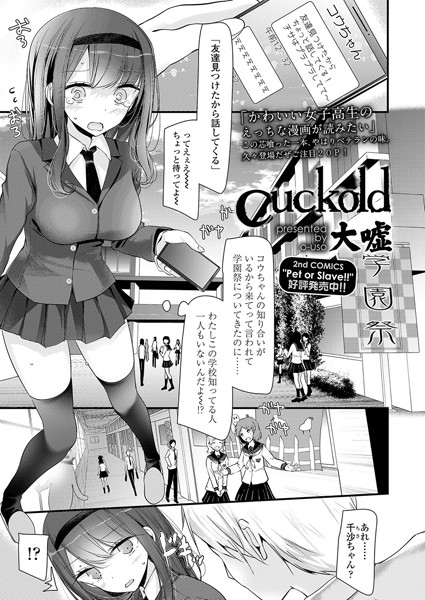 K154afinx00536pl
