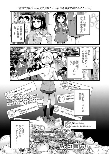 K154afinx00560pl