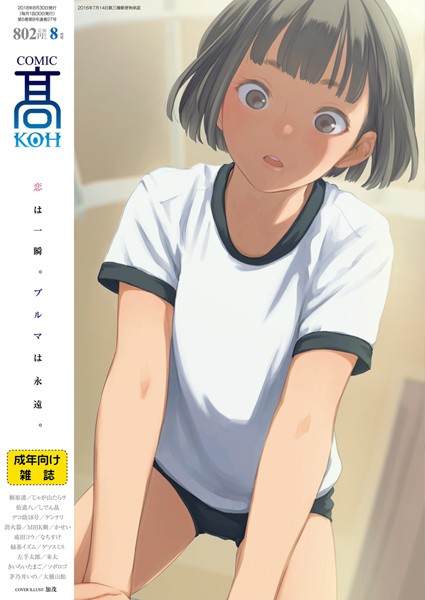 K154afinx00588pl