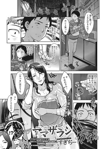K307achmk00105pl