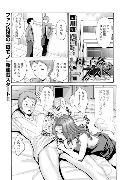 K828askrm00239pl