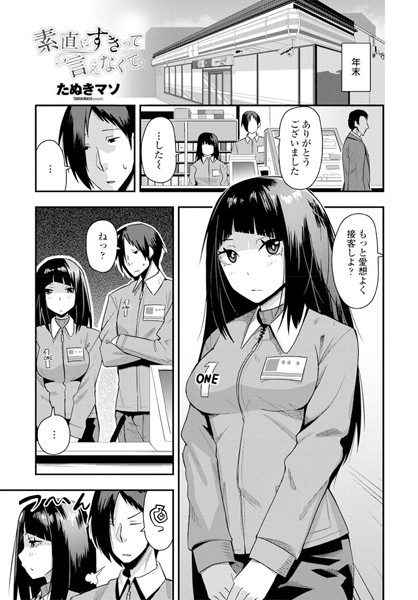 K828askrm00252pl