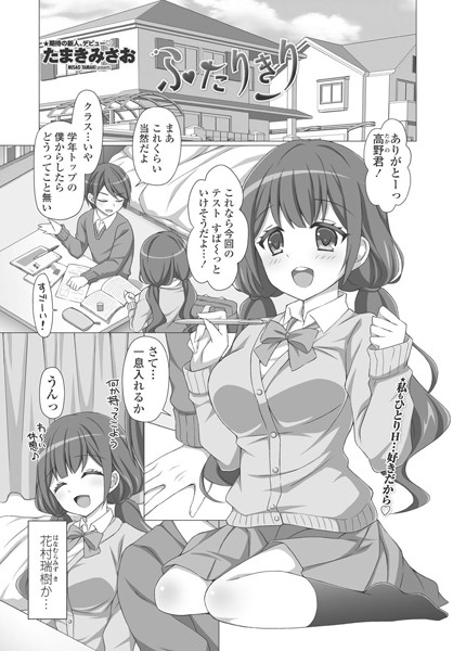 K828askrm00296pl