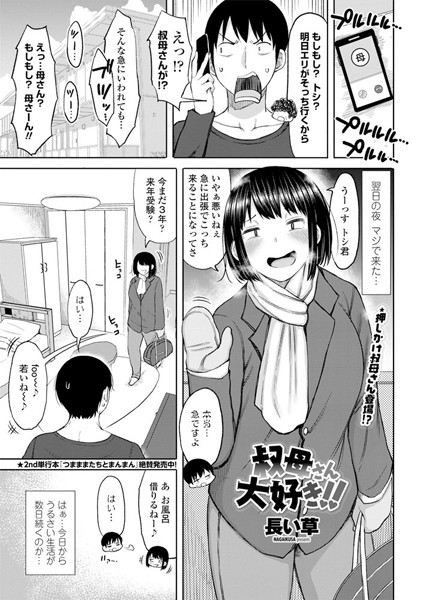 K828askrm00326pl