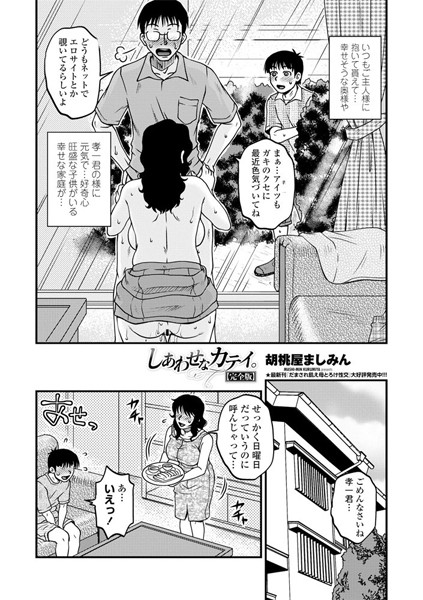 K828askrm00328pl