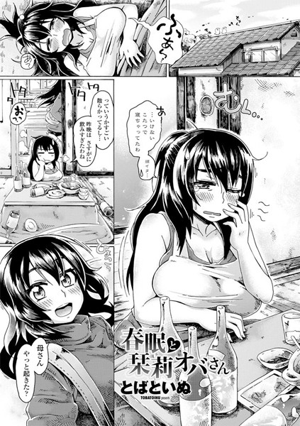 K828askrm00329pl