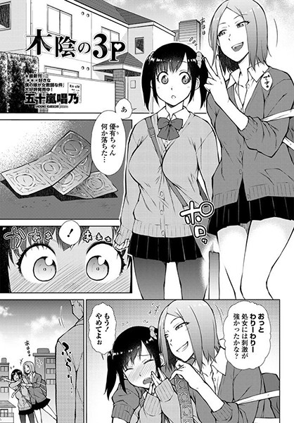 K828askrm00333pl