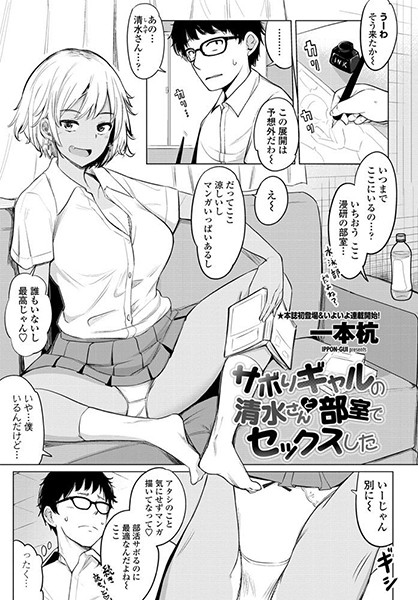 K828askrm00334pl