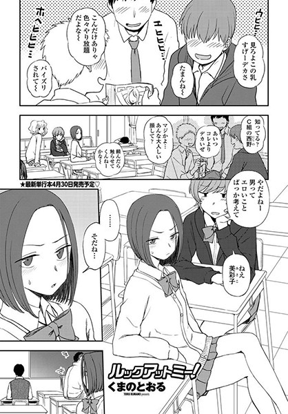 K828askrm00347pl