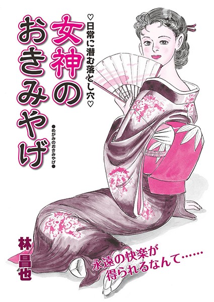 K828askrm00355pl